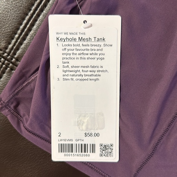 Keyhole Mesh Tank - Picture 9 of 10